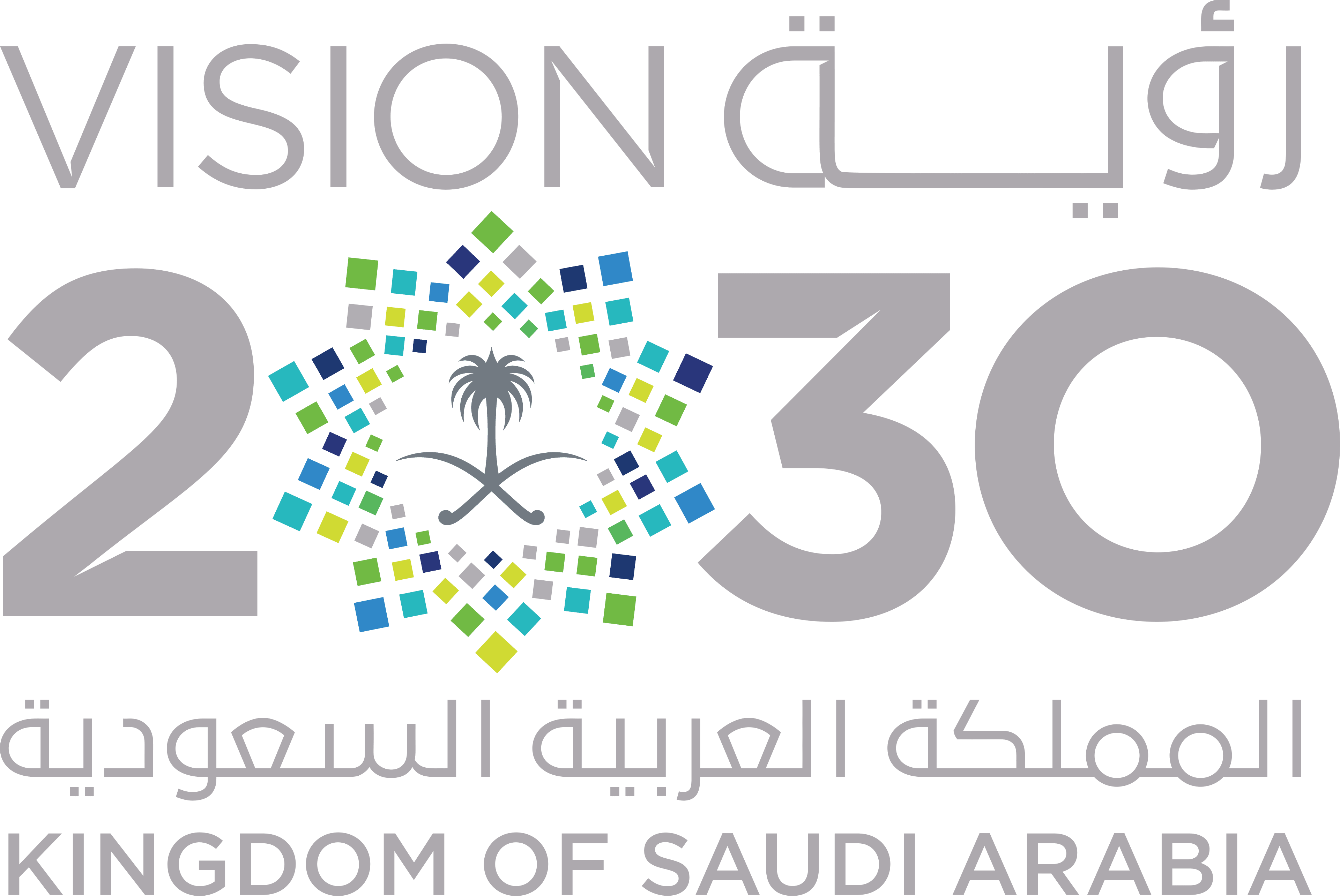 شعار رؤية المملكة 2030